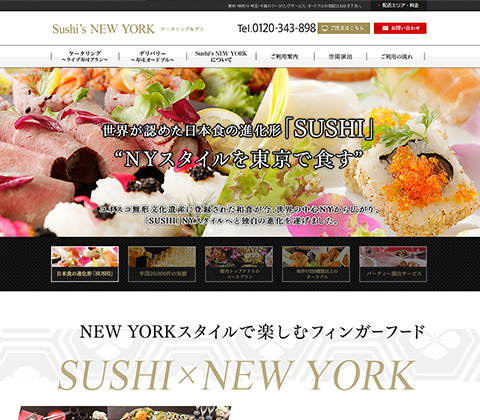 Sushi's New York